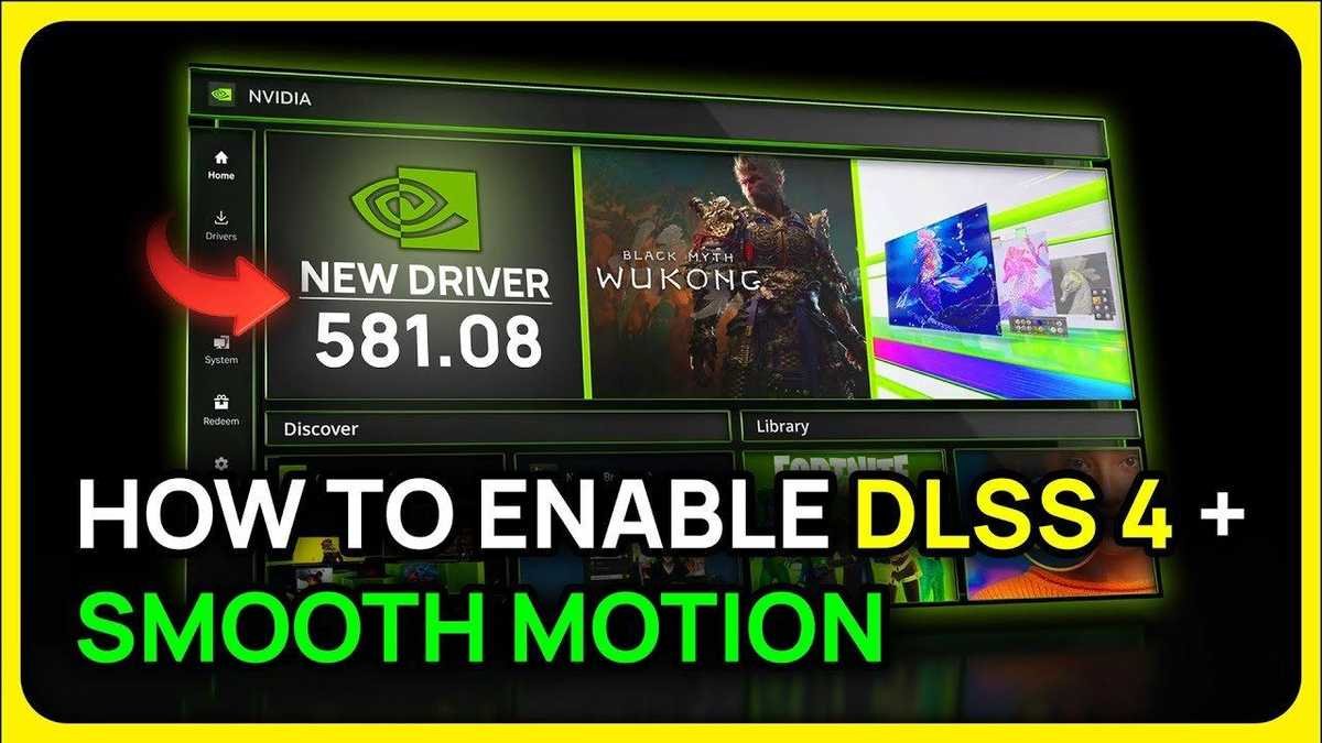 How to Enable DLSS 4 and Frame Generation on RTX 5060 for Smooth Gameplay