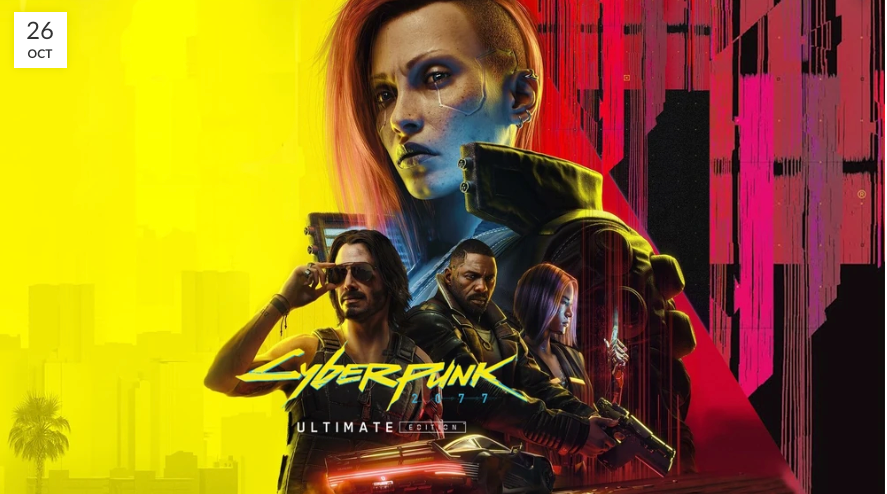 Which GPU gives the smoothest Cyberpunk 2077 experience in 2025 — NVIDIA vs AMD