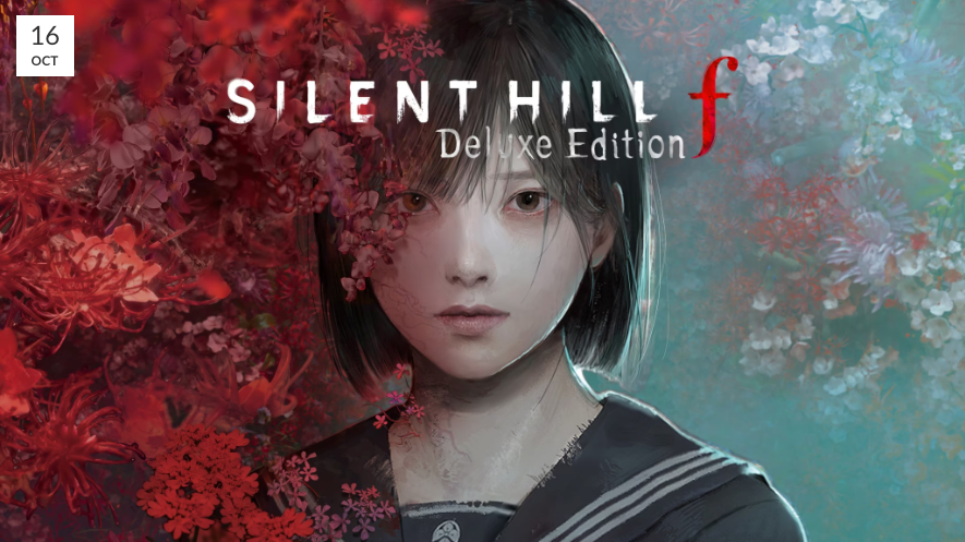 Best GPU for Silent Hill F – Does the RTX 5080 matter?